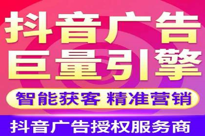 金融行业开户返点策略成功实例