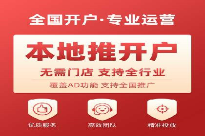 SEM运营托管案例：提升品牌曝光率的秘诀