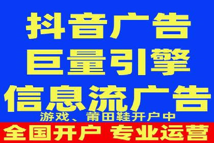 百度搜索推广实战案例：揭秘高效推广背后的秘密